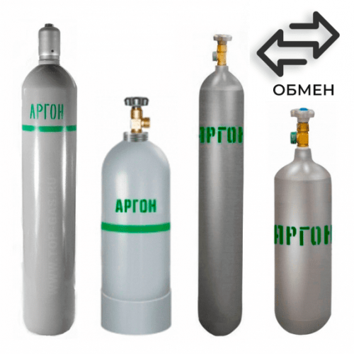Обмен аргоновых баллонов в Красном Балтийце Обмен аргоновых баллонов в Красном Балтийце