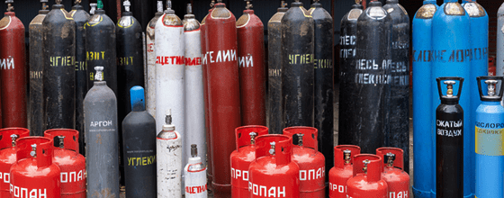 Продажа газовых баллонов в Красном Балтийце оптом и в розницу по низким ценам